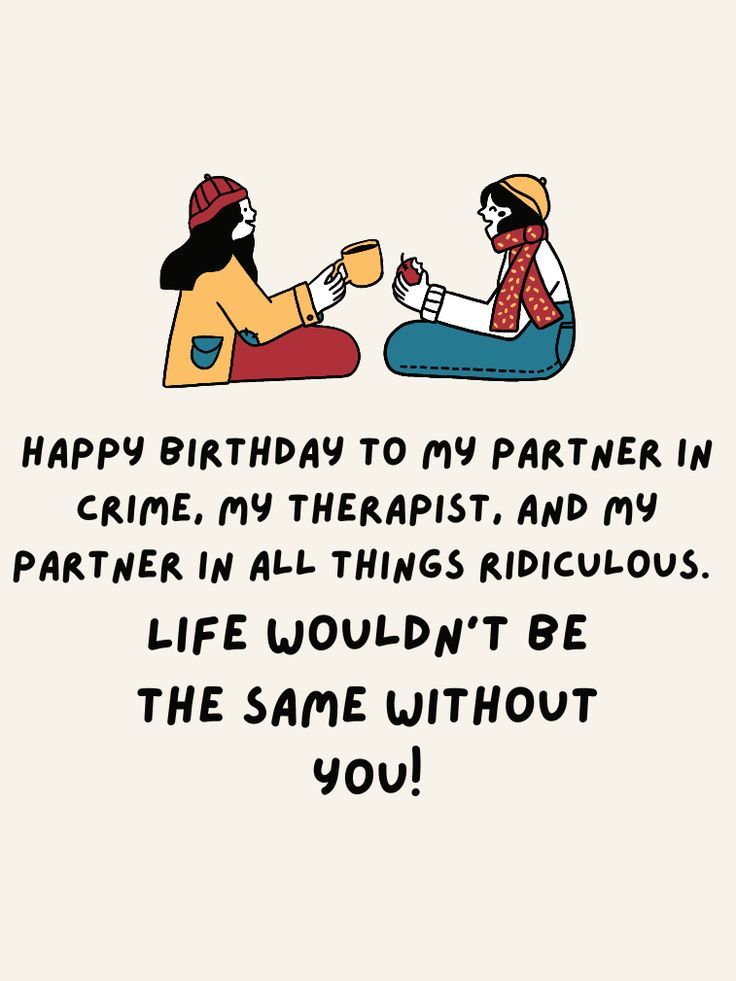 The Birthday Edit