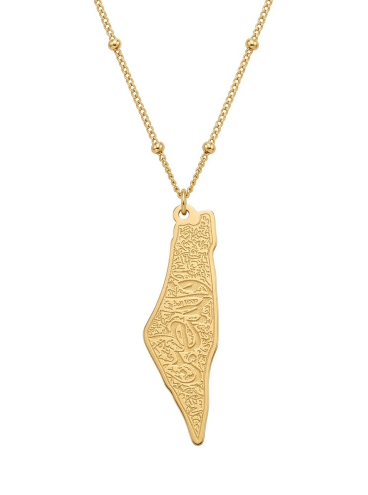 The Heritage Palestine Map Necklace