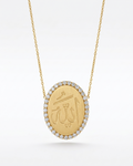 The Divine Oval Medallion
