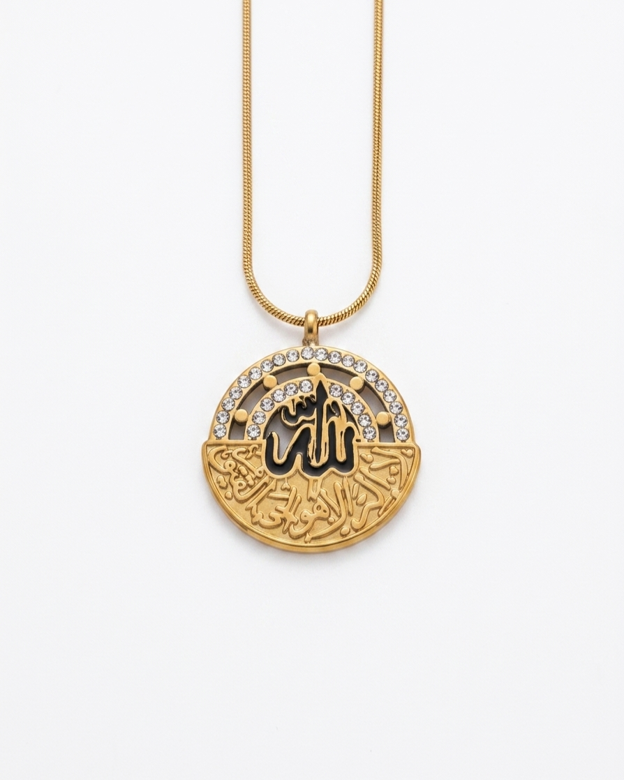 Ayat Al-Kursi Necklace