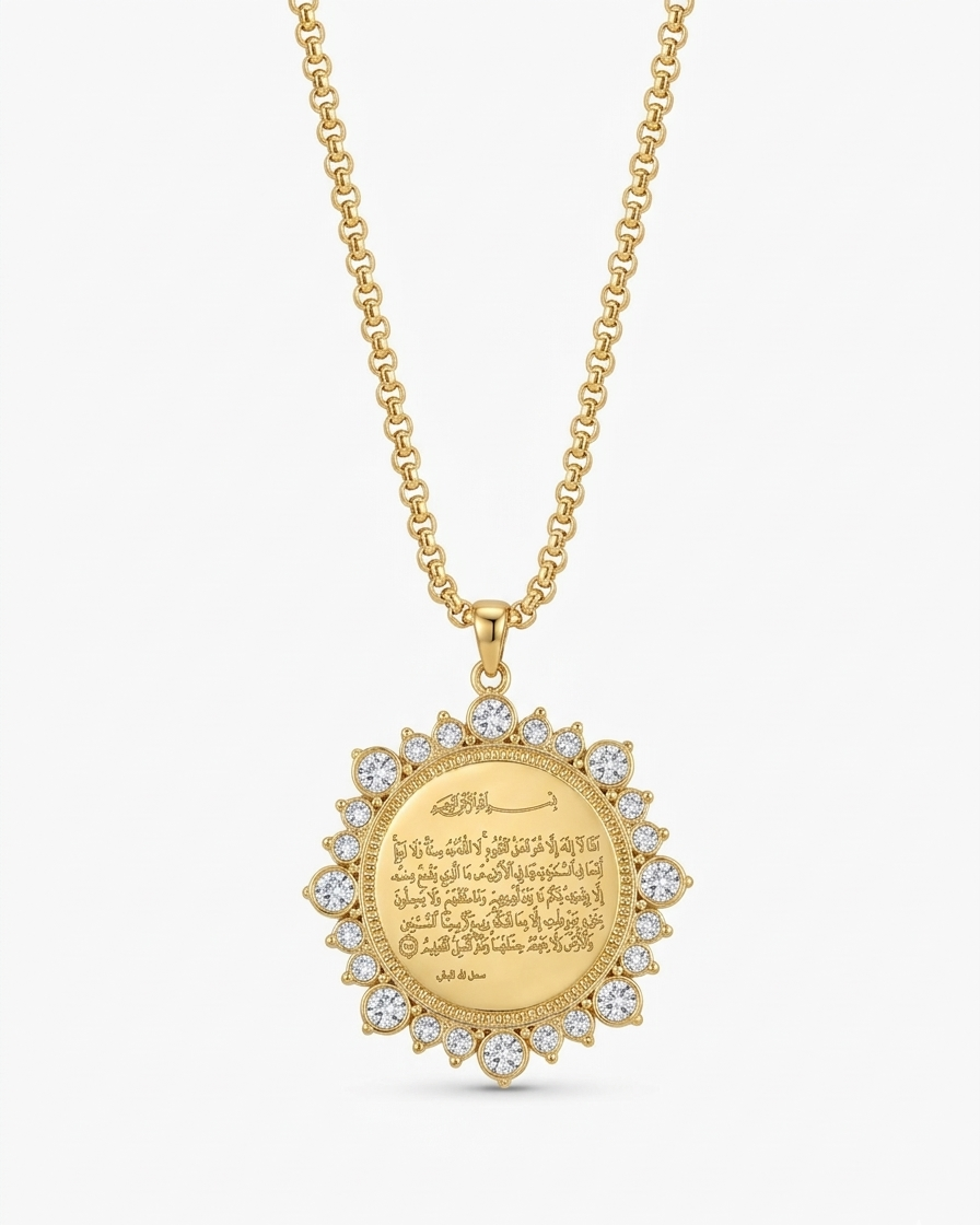 Eternal Protection: Ayatul Kursi Medallion Necklace