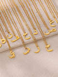 Arabic Letter Necklace